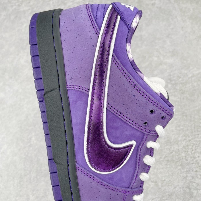 Nike Dunk SB Low Concepts Purple Lobster