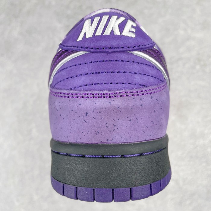 Nike Dunk SB Low Concepts Purple Lobster