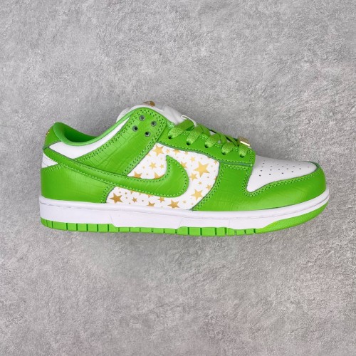 Nike Dunk SB Low Supreme Stars Mean Green