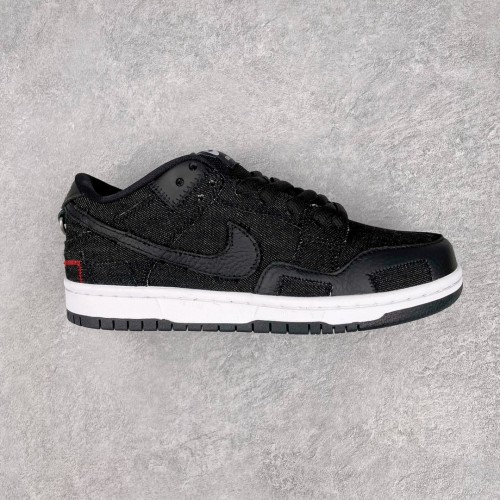 Nike Dunk SB Low Wasted Youth