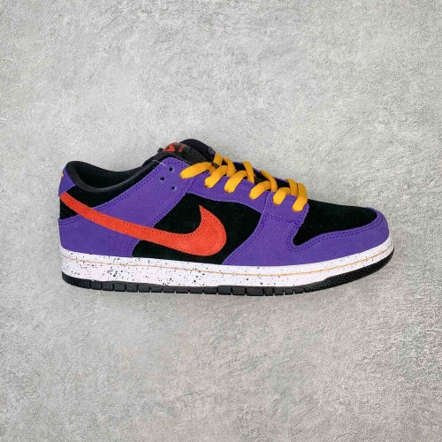 Nike Dunk SB Low ACG Terra