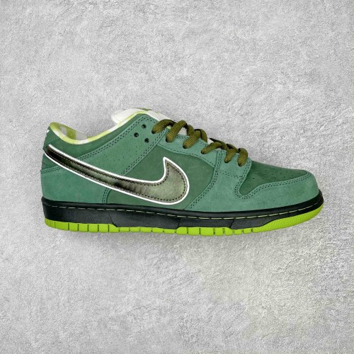 Nike Dunk SB Low Concepts Green Lobster