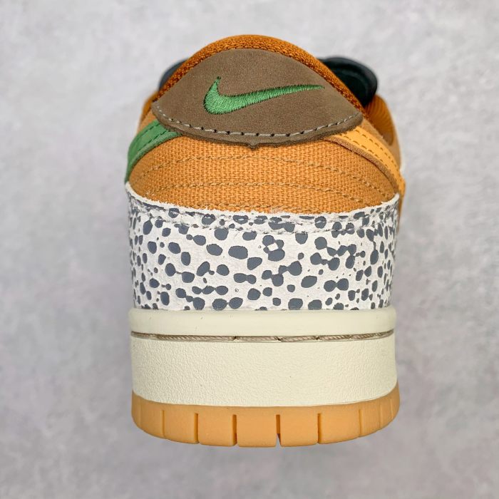 Nike Dunk SB Low Safari