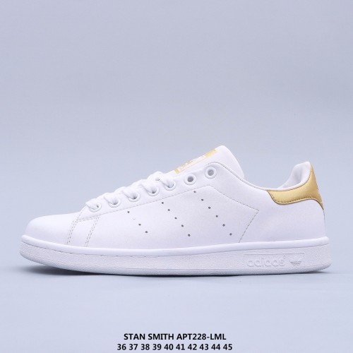 adidas Stan Smith White Gold Metallic