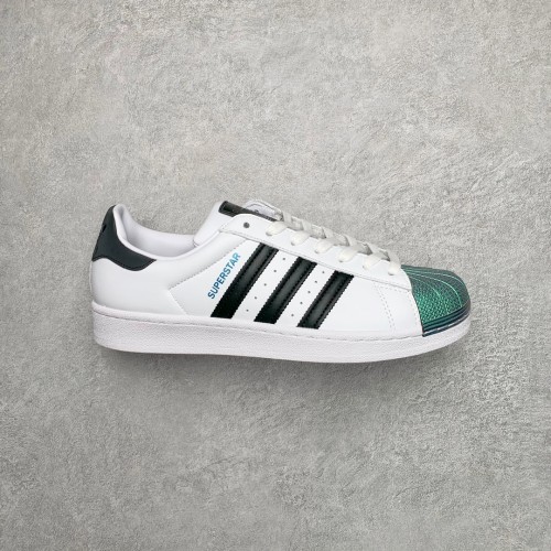 adidas Superstar Xeno Shell Toe White