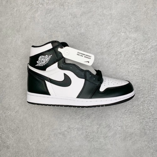 Jordan 1 Retro Black White