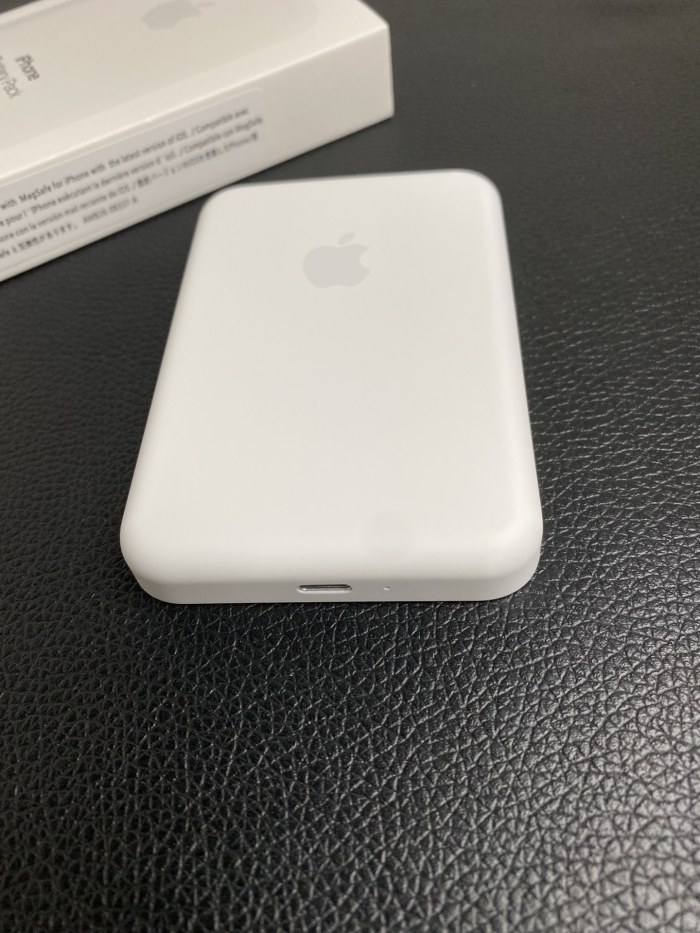 iPhone MagSafe Battery Pack
