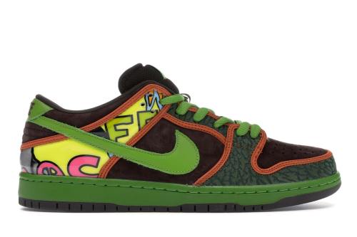 Nike Dunk SB Low De La Soul