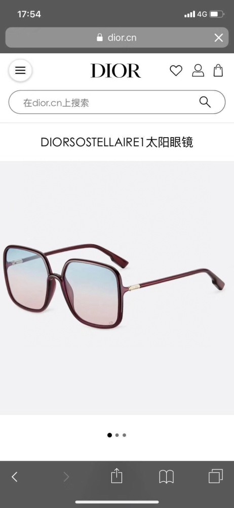 Sunglasses Dior Model:807YB Size:59口17 145 ,2