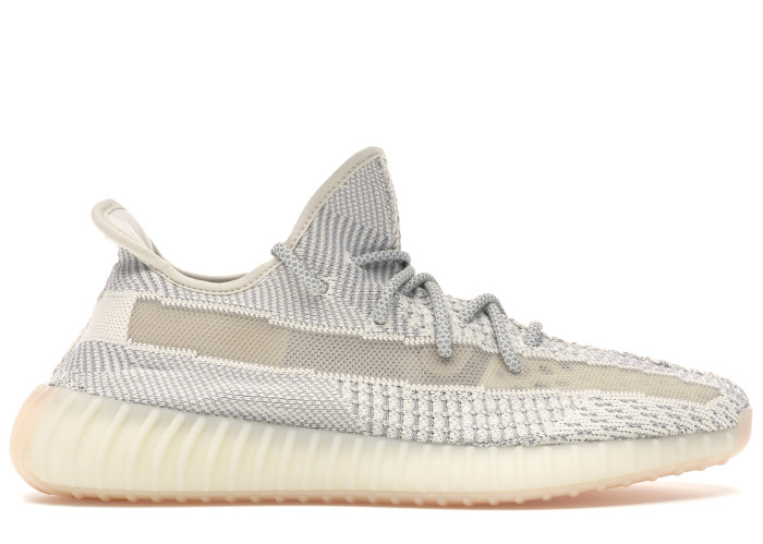 adidas Yeezy Boost 350 V2 Lundmark (Non Reflective)