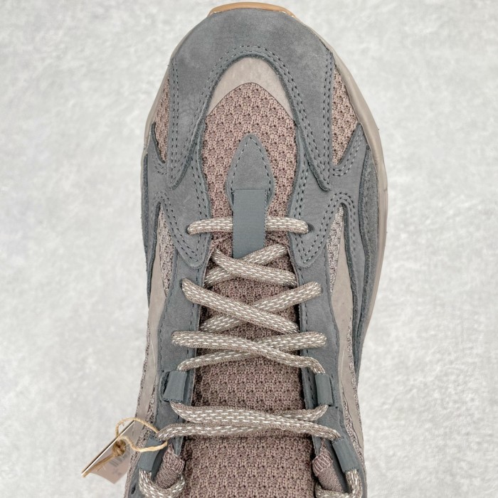 adidas Yeezy Boost 700 V2 Mauve