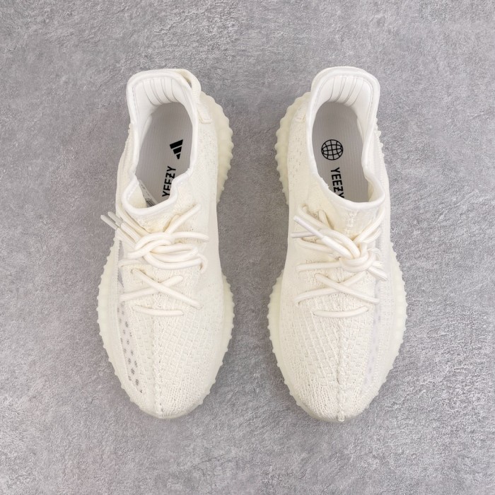 adidas Yeezy Boost 350 V2 Bone