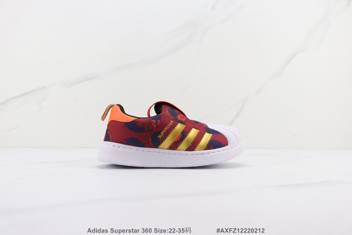 Kids AD Superstar shoes 2