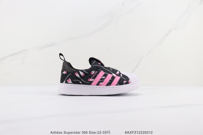 Kids AD Superstar shoes 2