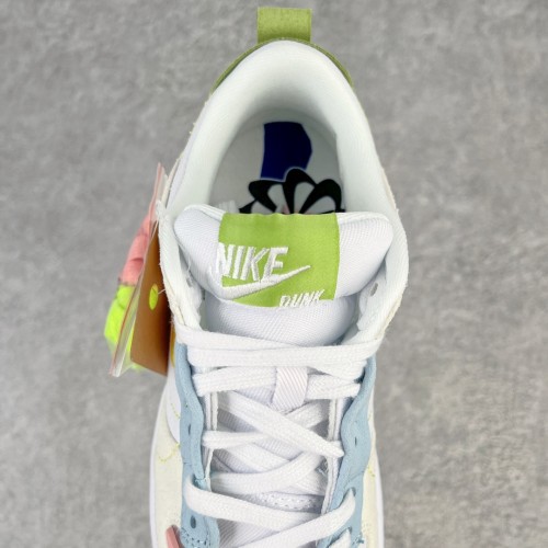 Nike Dunk Low Disrupt 2 Easter Pastel (W)
