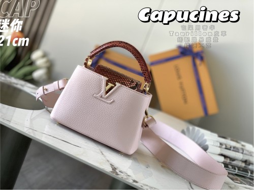 Handbag Louis Vuitton N80041 size 21 x 14 x 8 