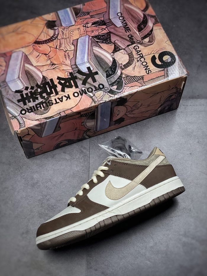 Nike SB Dunk Low Otomo Katsuhiro Steamboy OST