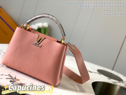  Handbag    Louis Vuitton   N97980  size  27.0 x 18.0 x 9.0  cm 