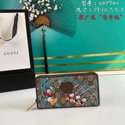  Handbag   Gucci  647940  size  19*10.5*2.5   cm