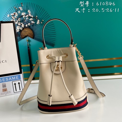  Handbag   Gucci  610846   size  20.5*26*11   cm