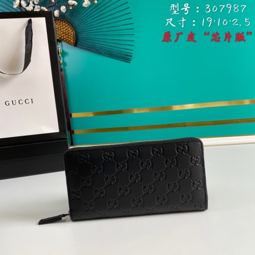  Handbag  Gucci 307987 size 19*10*2.5 cm