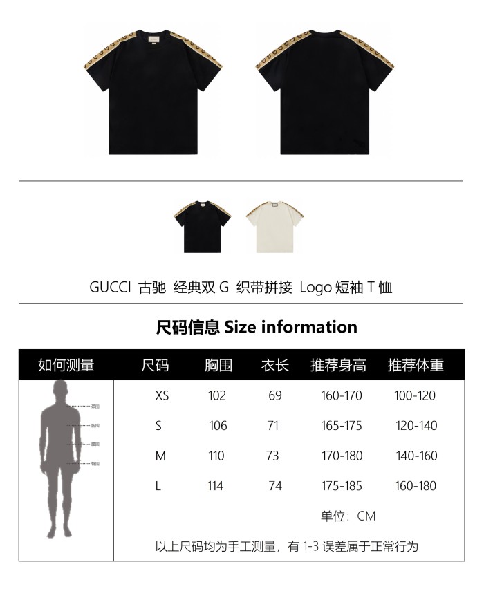 Clothes Gucci  85