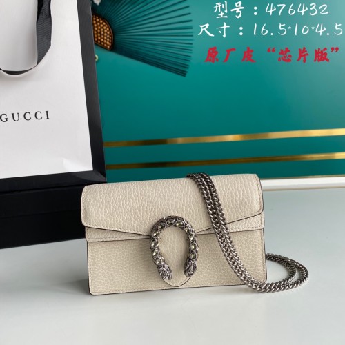  Handbag Gucci 476432  size  16.5*10*4.5 cm
