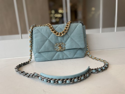 Handbag  Chanel AS1160  size 26 cm