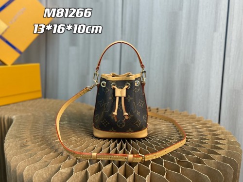 Handbag   Louis Vuitton 81266  size  13 x 16 x 10  cm