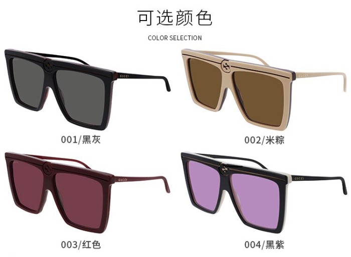 Sunglasses Gucci GG0733 siZe:62-12-150