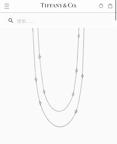 Jewelry Tiffany 1