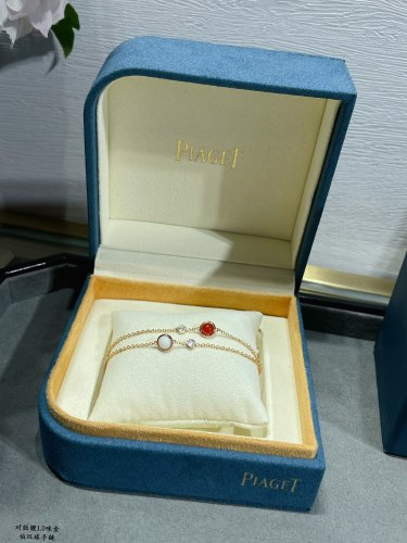 Jewelry Piaget 16