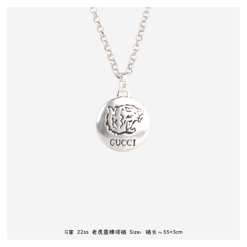 Jewelry Gucci 393