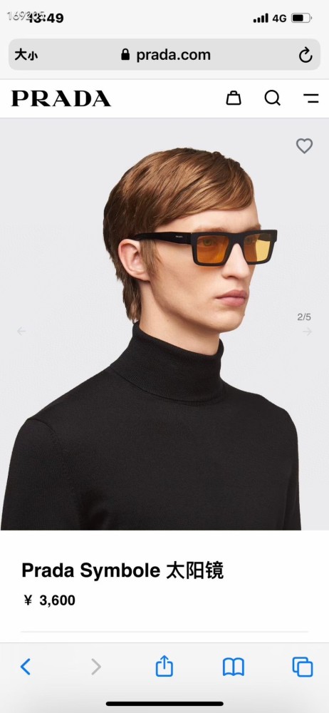 sunglasses Prada SPR19W-F Size:52-21-145