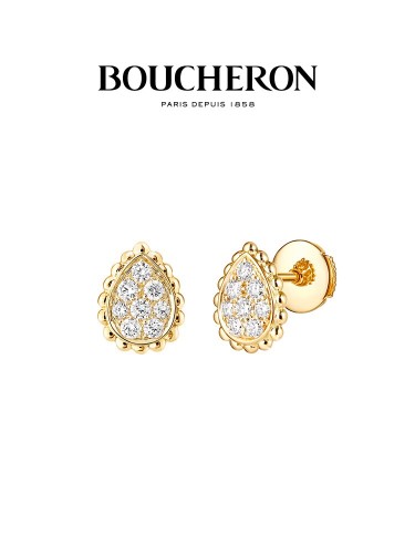 Jewelry Boucheron 11