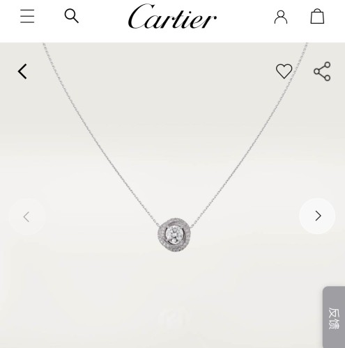 Jewelry cartier 46