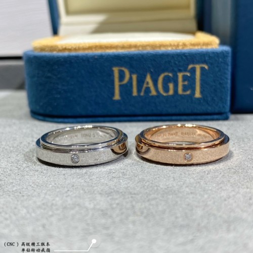 Jewelry Piaget 23