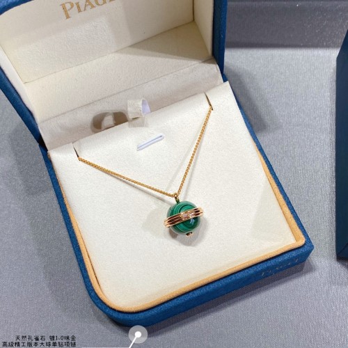 Jewelry Piaget 27