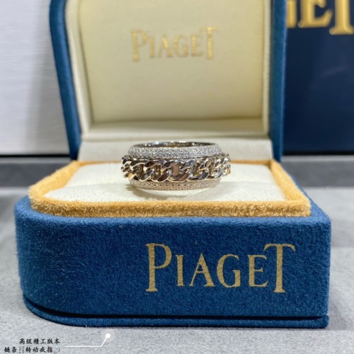 Jewelry Piaget 25