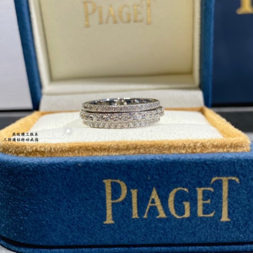Jewelry Piaget 21