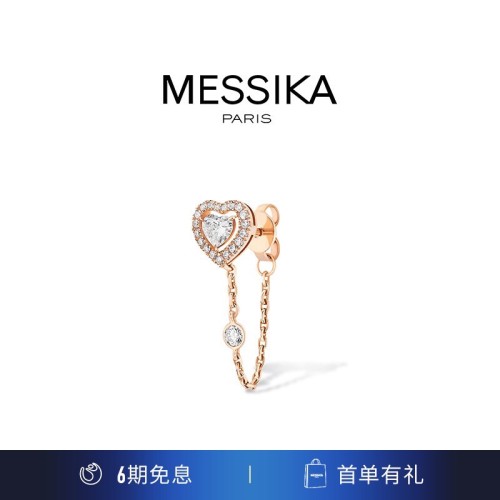Jewelry MESSIKA 44
