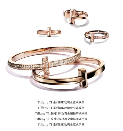 Jewelry Tiffany 125
