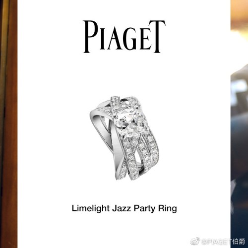 Jewelry Piaget 29