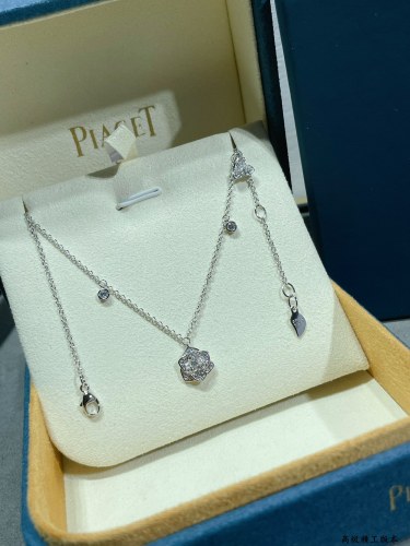 Jewelry Piaget 32