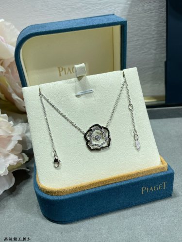 Jewelry Piaget 31