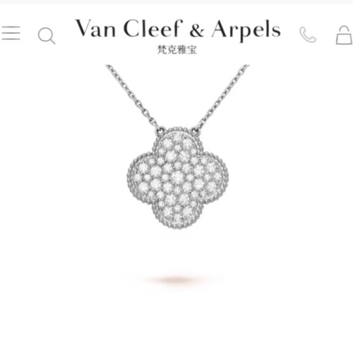 Jewelry Van Cleef x Arpels 38