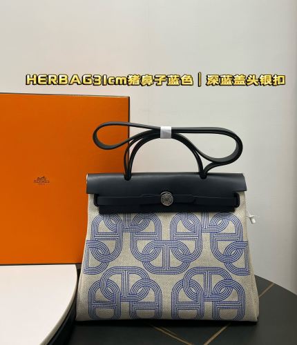  Handbags Hermes Herbag size:25/31/10 cm