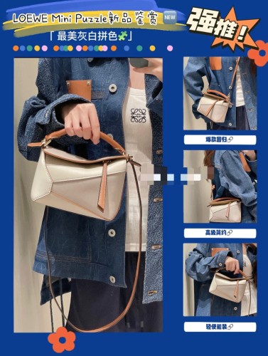  Handbags LOEWE 𝙈𝙞𝙣𝙞 𝙋𝙪𝙯𝙯𝙡𝙚 𝙀𝙙𝙜𝙚 size:18-8-12.5 cm