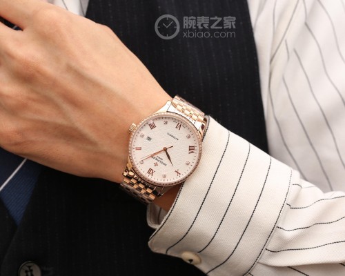 Watches Patek Philippe 314266 size:40 mm