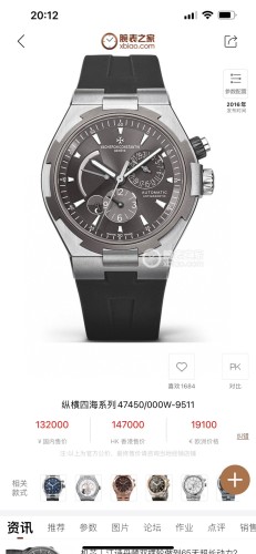 Watches  Hublot TWA 315505 size:42*13.5 mm